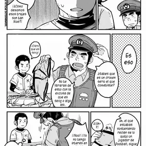 Monmon Omawari-san Los Pantalones Del Policía (Korosuke) - Página 4
