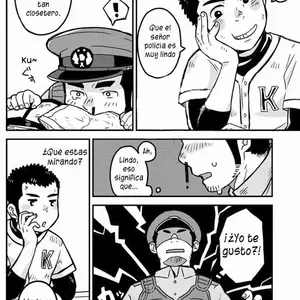 Monmon Omawari-san Los Pantalones Del Policía (Korosuke) - Página 7