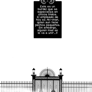 Nh-San To Af Zanmai 2 (Inochi Wazuka) - Página 2