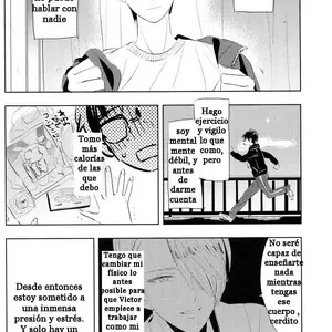 Eros To Katsudon (Kanpachi) - Página 3