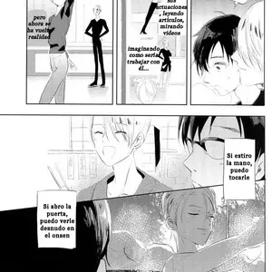 Eros To Katsudon (Kanpachi) - Página 6