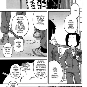 S Wa Fragile No S Roku Shou Vol.08 (Takatsu) - Página 1
