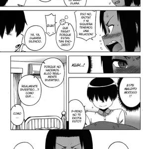S Wa Fragile No S Go Shou Vol.06 (Takatsu) - Página 3