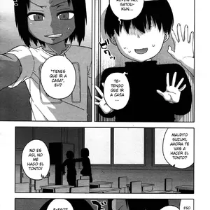 S Wa Fragile No S Yon Shou Vol.05 (Takatsu) - Página 1