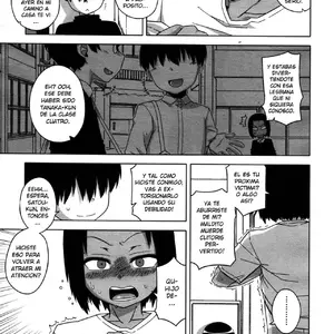S Wa Fragile No S Yon Shou Vol.05 (Takatsu) - Página 3