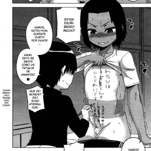 S Wa Fragile No S Yon Shou Vol.05 (Takatsu) - Página 4
