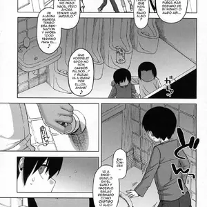 S Wa Fragile No S Ni Shou Vol.03 (Takatsu) - Página 3