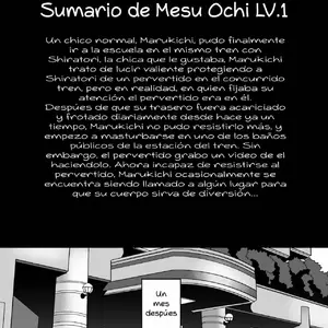 Mesu Ochi Level Lv.2 (Komezawa) - Página 2