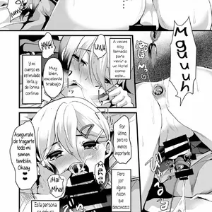 Mesu Ochi Level Lv.2 (Komezawa) - Página 3