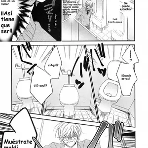 Koisuru Hanako-San Vol.14 (Naokichi) - Página 3