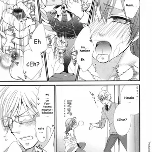 Koisuru Hanako-San Vol.14 (Naokichi) - Página 5