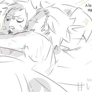 Drunk Habits (Mitsuo) - Página 6