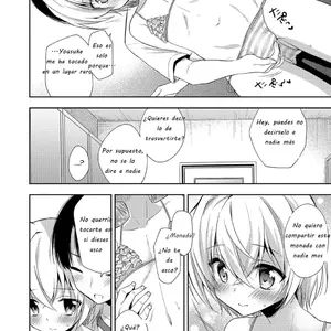 Kimi Ni Kataomoi Vol.29 (Aichi Shiho) - Página 4