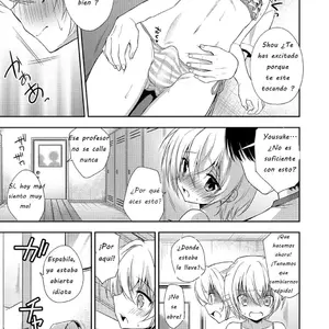 Kimi Ni Kataomoi Vol.29 (Aichi Shiho) - Página 5