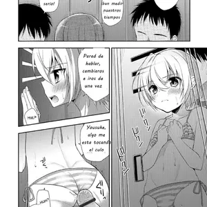 Kimi Ni Kataomoi Vol.29 (Aichi Shiho) - Página 6