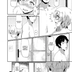 Lebe-Kun Ponkotsu Ketsumanko Kaisou (Shinsei) - Página 3