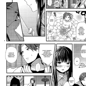 Yappa Uchi No Otouto Nanka Zenzen Kawaikune-shi (Sakura Siro) - Página 5