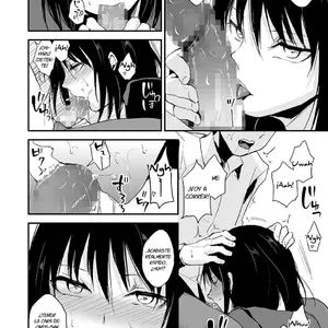 Waga Katakoi O Morogoi Ni Nase (Tamato Nadeshiko) - Página 4
