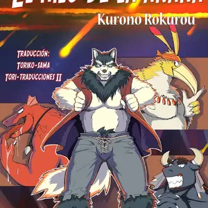 Kumo No Ito El Hilo De La Araña (Kurono Rokurou) - Página 1