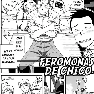 Nantoka Danshi Vol. 1 Pheromone Danshi Hen (Taku Hiraku) - Página 5