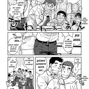 Nantoka Danshi Vol. 1 Pheromone Danshi Hen (Taku Hiraku) - Página 8