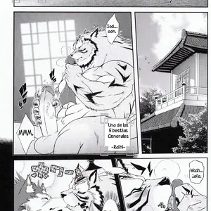 Shining F (Amakuchi) - Página 2