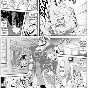Shining F (Amakuchi) - Página 3