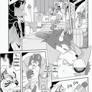 Shining F (Amakuchi) - Página 4