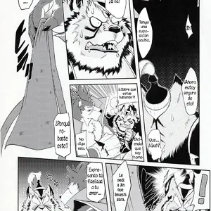 Shining F (Amakuchi) - Página 7