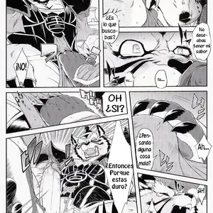 Shining F (Amakuchi) - Página 8