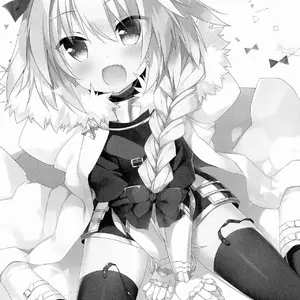 Ryouomoi Nara Seibetsu Nante Kankeinai Yo Ne (Ichiri) - Página 3