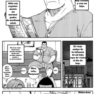 Oyaji Vol.08 (Senkan Komomo, Kodama Osamu) - Página 1