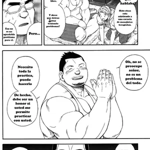 Oyaji Vol.08 (Senkan Komomo, Kodama Osamu) - Página 4