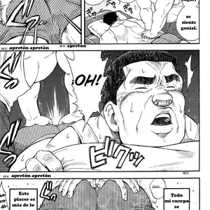 Oyaji Vol.08 (Senkan Komomo, Kodama Osamu) - Página 7