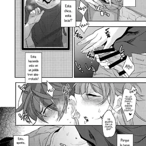 Chikan Josou Danshi X Ore!? Ch.1 (Makuro) - Página 8