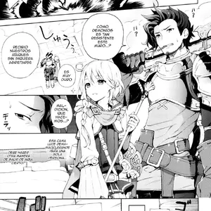 Ooo Shinai To Derarenai Heya (Nemu Nemu) - Página 2