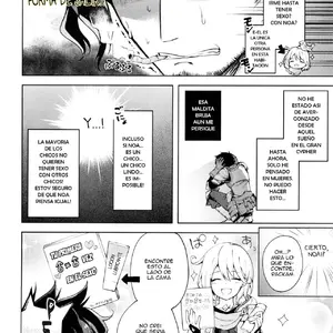 Ooo Shinai To Derarenai Heya (Nemu Nemu) - Página 3