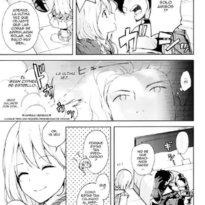 Ooo Shinai To Derarenai Heya (Nemu Nemu) - Página 4