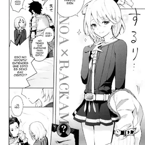Ooo Shinai To Derarenai Heya (Nemu Nemu) - Página 5