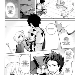 Ooo Shinai To Derarenai Heya (Nemu Nemu) - Página 7
