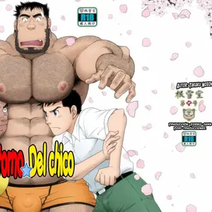 Kids Return El Retorno Del Chico (Takaku Nozomu) - Página 1