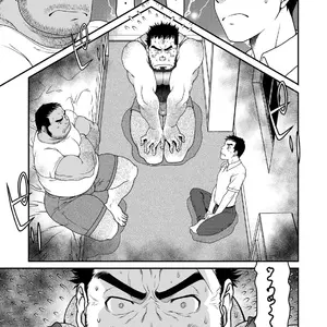 Kids Return El Retorno Del Chico (Takaku Nozomu) - Página 2