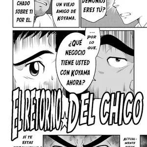 Kids Return El Retorno Del Chico (Takaku Nozomu) - Página 3