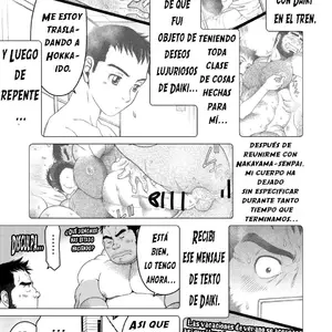 Kids Return El Retorno Del Chico (Takaku Nozomu) - Página 4