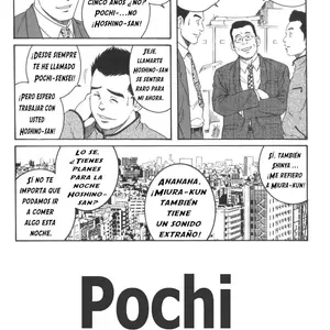 Pochi (Tagame Gengoroh) - Página 2