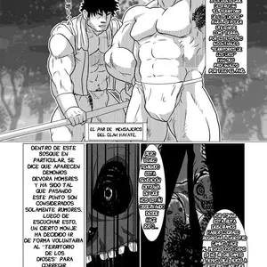 El Par De Mensajeros Del Clan Hayate (Ron) - Página 1