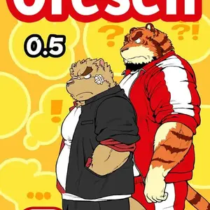 Oresen 0.5 (Jin) - Página 1
