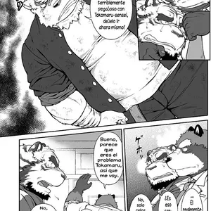 Oresen 0.5 (Jin) - Página 8