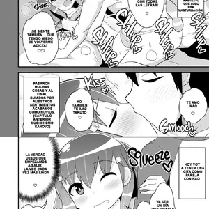 Josou Mesu Homo Kanojo (Chinzurina) - Página 4