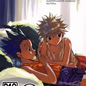 Otona No Manegoto Imitación Adulta (Tomiko) - Página 1